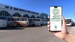 توفير 2150 رحلة إضافية لنقل المسافرين عشية عيد الفطر عبر مختلف المحطات البرية