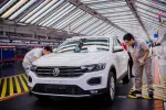 Après 17 ans d&#039;exploitation ... la principale usine de Volkswagen en Chine a été officiellement fermée