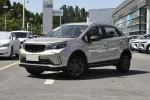 Une vaste opération de contrôle des activités de vente de véhicules importés et des showrooms automobiles
