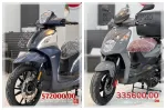 سيم الجزائر تطرح موديلين جديدين في السوق: ST 200cc EFI وX Pro 125cc