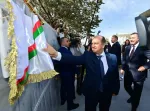 الوزير الأول يعلن انطلاق إنتاج وحدة المكونات البلاستيكية للسيارات في سبتمبر