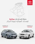 Toyota Algérie poursuit sa campagne de rappel des airbags Takata