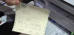 وزير الداخلية يشرف على جلسة تقييم للنظام المعلوماتي الوطني لترقيم المركبات