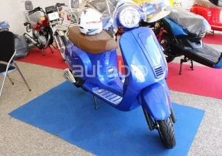 الموتو 2017/ As Motors: توفر الدراجات النارية عبر القرض الاستهلاكي (معدل)