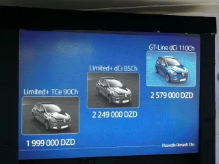 كليو 4 صنع بلادي ابتداء من 1.999.000 دج