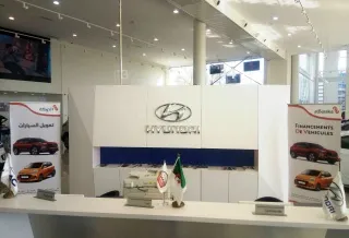 سيما موتورز تعزز شراكتها مع بنك البركة الجزائر في مجال قروض السيارات