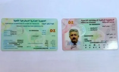 تسليم 25.000 رخصة سياقة بيومترية بالتنقيط وفقا لوزير الداخلية