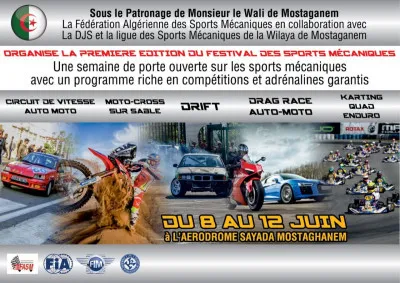 Le festival des sports mécaniques de Mostaghanem reporté