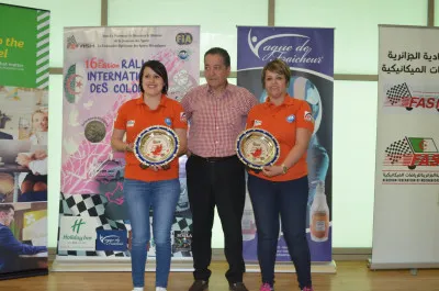 Rallye Internationale Des Colombes 2019 : Sanaa El Hadifi et Rafika Berrichid en tête du podium.
