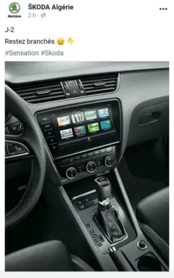 Skoda Algérie : نسخة جديدة من الـ Octavia  ؟