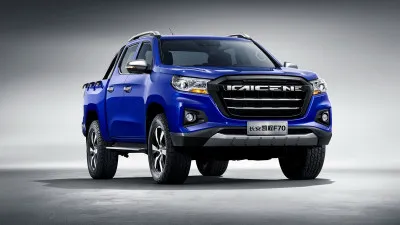 Futur Pick Up Peugeot sur base de Changan Kaicene F70