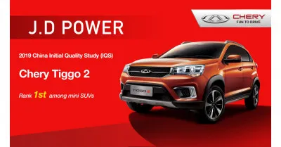 La marque Chery parmis les 15 meilleurs marques selon JD Power