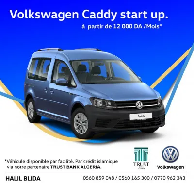 Polo, Golf et Caddy disponible à crédit islamique chez Halil Blida en partenariat avec Trust Bank Algeria