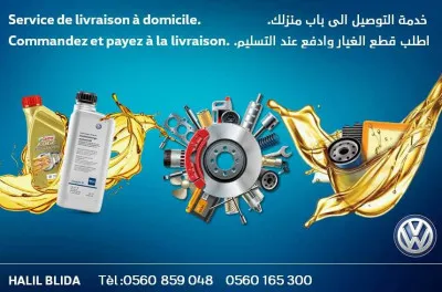 Halil Blida lance le service de livraison de pièces