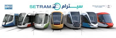 ترامواي: جميع وحدات شركة &quot;سيترام&quot; تتحصل على شهادة ايزو 9001-2015