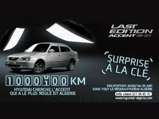 Hyundai Algérie recherche la Accent qui compte le plus de kilomètres au compteur !