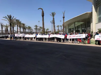 مجموع طحكوت : توضيحات العمال حول الإحتجاجات