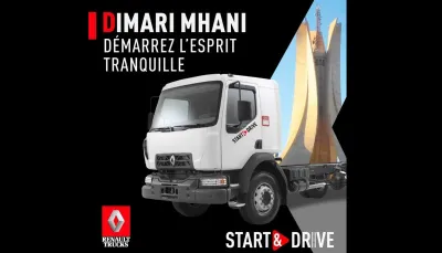 خدمات ما بعد البيع : عملية تغيير الزيت مجانا خلال عام أو 80000 كم عند رونو تروكس ARC