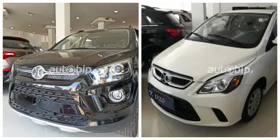 Baic Algérie: suspension des commandes sur la D20 et une nouvelle tarification est prévue