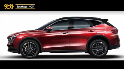 Le nouveau Kia Sportage imaginé par AtchaCars