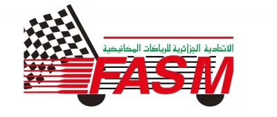 Sports mécaniques : la FASM attend l&#039;accord du MJS pour la Course Supermotard