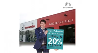 SAV : Citroën Algérie lance une nouvelle promotion au niveau de ses ateliers