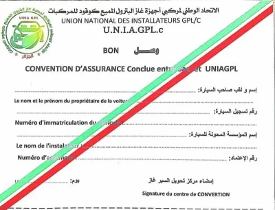 Voitures GPL : Signature d'une convention entre la SAA et l’UNIAGPL