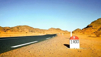منشآت الطرقات: الموافقة على تمويل المرحلة الثانية من مشروع الطريق الرابط بين إليزي وبرج عمر إدريس