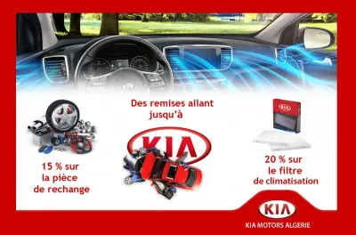 SAV : Kia Motors Algérie offre le contrôle du système de climatisation lors de la maintenance