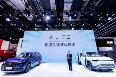 Auto Shanghai 2021: les nouveautés du Chery