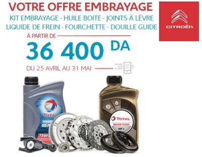 SAV : Pack Complet Embrayage chez Citroën Algérie