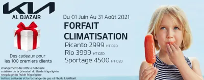 SAV : Forfait Climatisation chez Kia Al Djazair