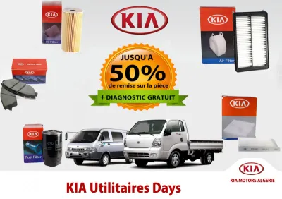 SAV : Kia Utilitaires Days chez Kia Motors Algérie