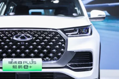 Salon de Chengdu: Chery présente le Tiggo 8 PLUS PHEV