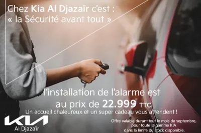 SAV : Le système d’alarme à 22 999 DA TTC chez Kia Al Djazair