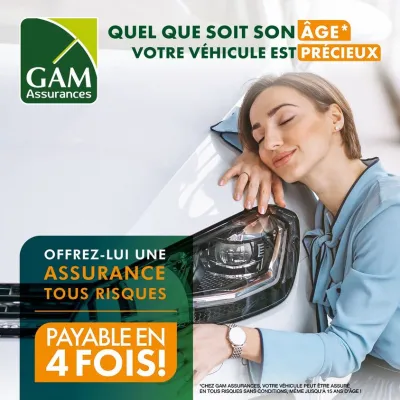 تأمينات GAM: تمديد عرض &quot;شامل جميع المخاطر&quot; إلى المركبات الأقل من 15 عاما
