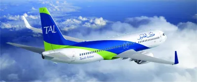 Transport Aérien : Nouvelle ligne Alger-Niamey via Tassili Airlines