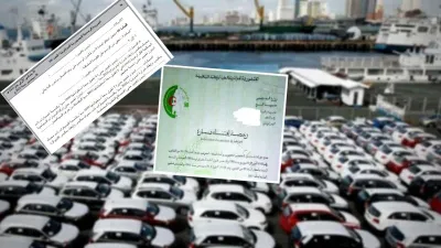 قانون المالية 2022: هذه هي السيارات المعفية من الرسم على القيمة المضافة