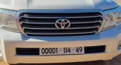 تيميمون: تسليم أول بطاقة رمادية للسيارات تحمل الترقيم الوطني للولاية الجديدة