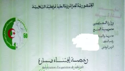 Licence Moudjahid : La vente de véhicules en Licence Moudjahid interdite par la chambre nationale des notaires