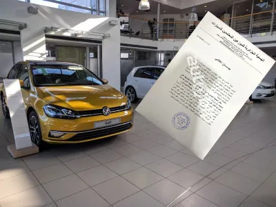 L’Association algérienne des concessionnaires automobiles agréés obtient l’agrément du Ministère de l’Intérieur