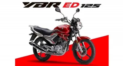 دراجات نارية: YBR 125 الموديل الوحيد المتوفر عند ياماها الجزائر