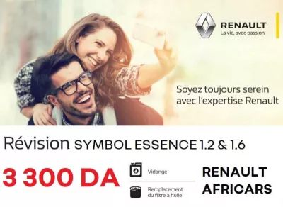 SAV : Forfaits vidange chez Renault Africars Les Sources