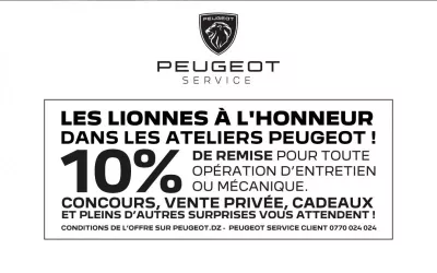 Peugeot Algérie: des offres spéciales à l’occasion de la journée mondiale de la femme