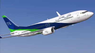 Tassili Airlines : reprise des vols internationaux à partir du 27 juin