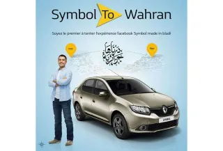 #SymbolToWahran : Renault Algérie invite ses fans à visiter son usine