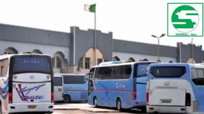 وزارة النقل: تدابير استثنائية للتكفل الأحسن بتنقل المسافرين خلال فترة عيد الأضحى