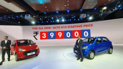 سوزوكي تكشف عن الجيل الجديد من الألتو