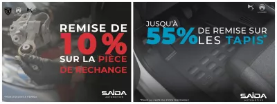 خدمات ما بعد البيع: Saida Automotive تطلق عروض نهاية السنة