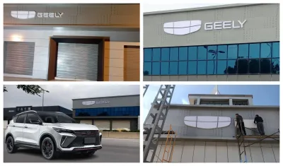 جيلي الجزائر: 7 موديلات في البرنامج، وخدمات ما بعد البيع والضمان لكسب ثقة الزبون